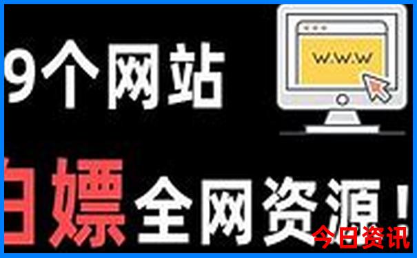 夏县旅游景点大全景点排名